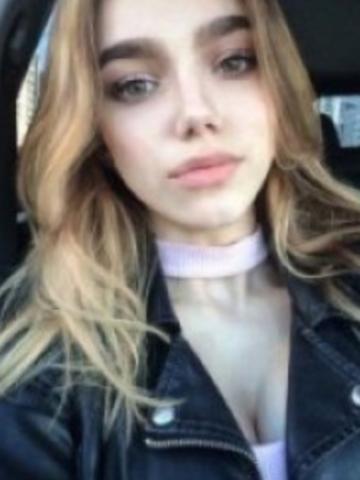 Алина